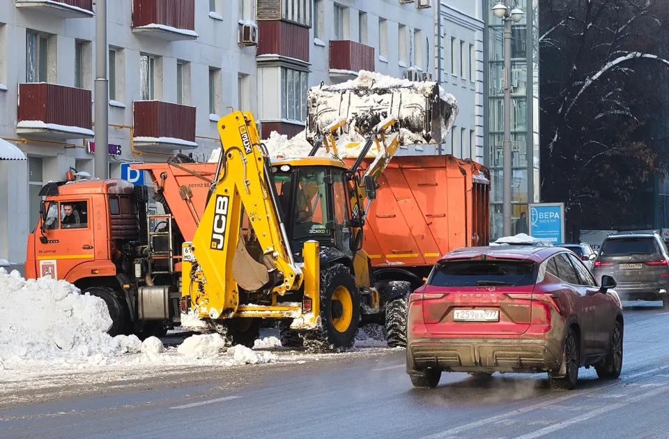 Уборка и вывоз снега
