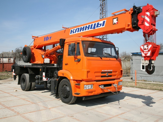 Автокран 16 тонн